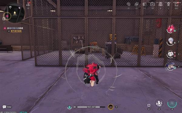 Miguel District monster room entrance in Neverness to Everness