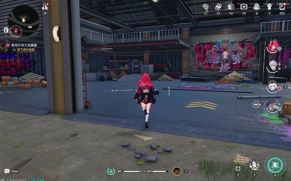 Eikyou-cho monster room map location NTE