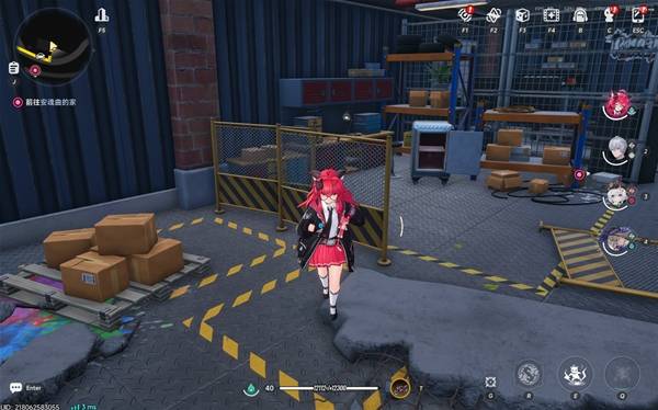 Eikyou-cho monster room entrance NTE