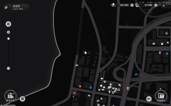 Hidden vault inside Eikyou-cho monster room NTE