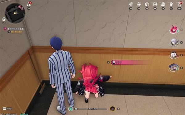 Blue NPC facing the wall inside Nameless Hospital NTE