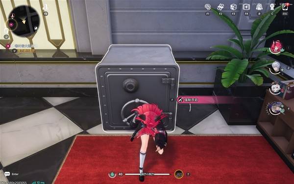 Midas Solitary Workshop map location in NTE