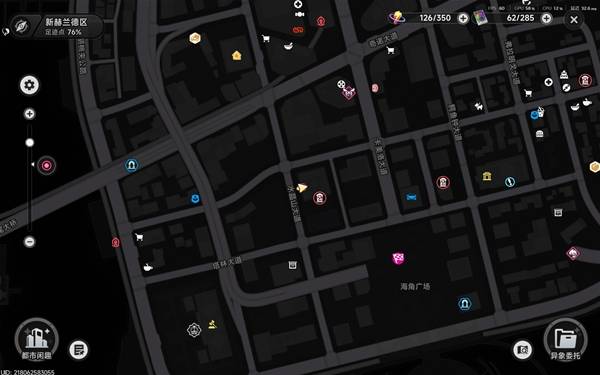 Midas Solitary Workshop entrance stairs NTE