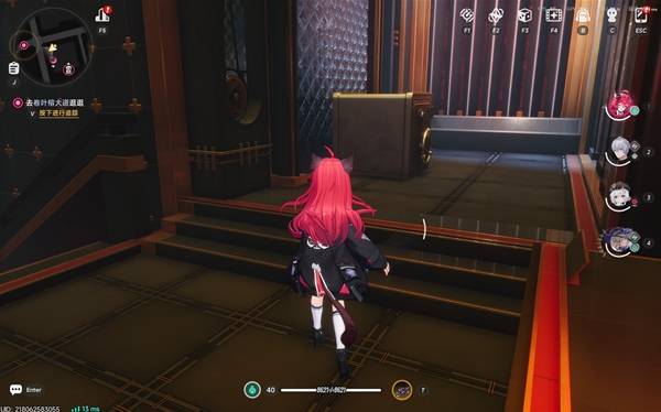 Miguel District construction site map location NTE