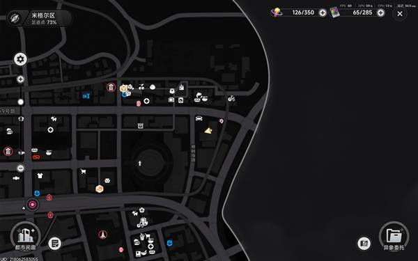 Second floor hidden vault at Miguel District construction site NTE