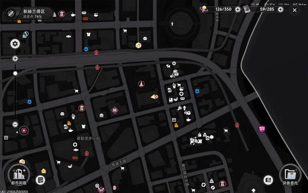 NTE Fons Farming Guide — Best Locations to Farm Fons in Neverness to Everness