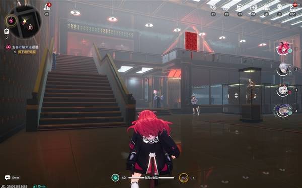Midas Solitary Workshop hidden vault on second floor NTE