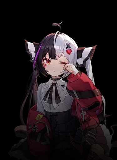 Lacrimosa