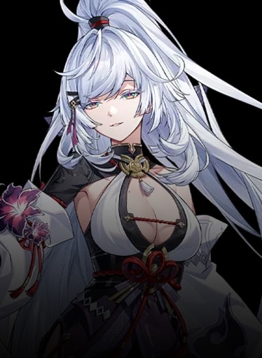 Zankou