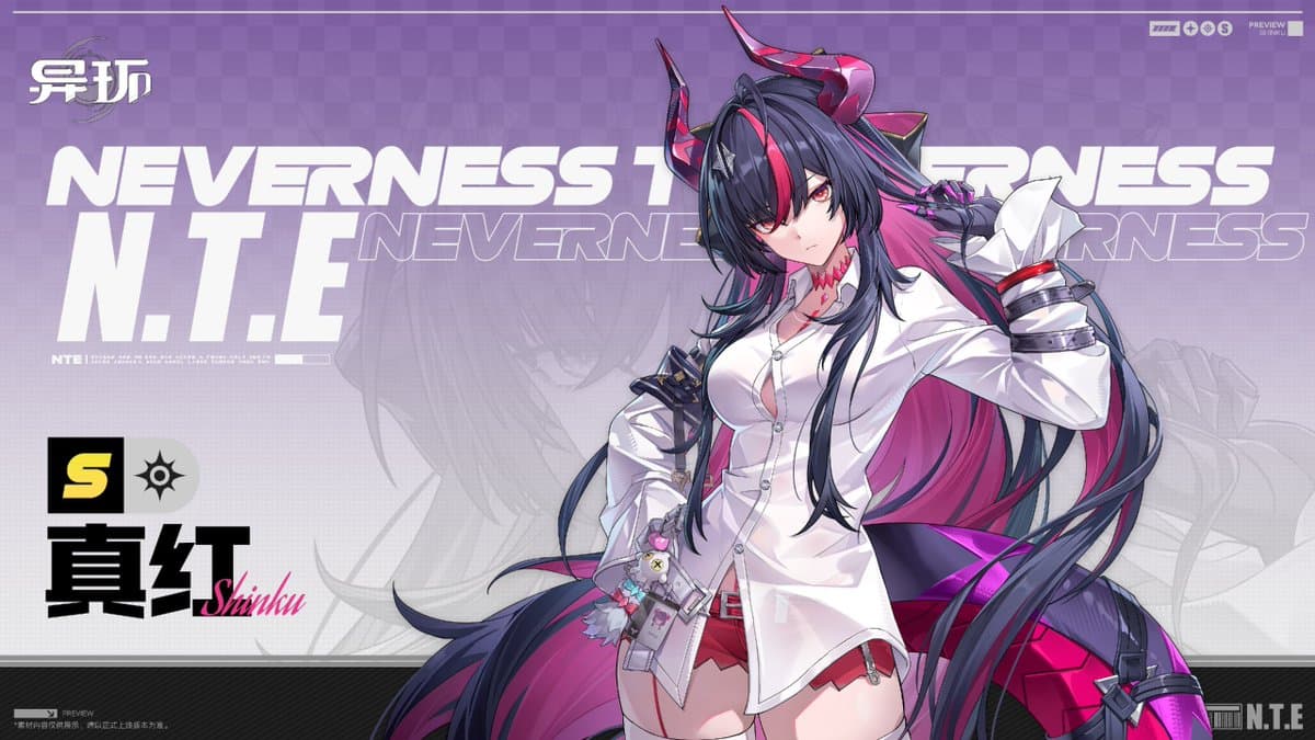 Shinku NTE banner — current v1.2
