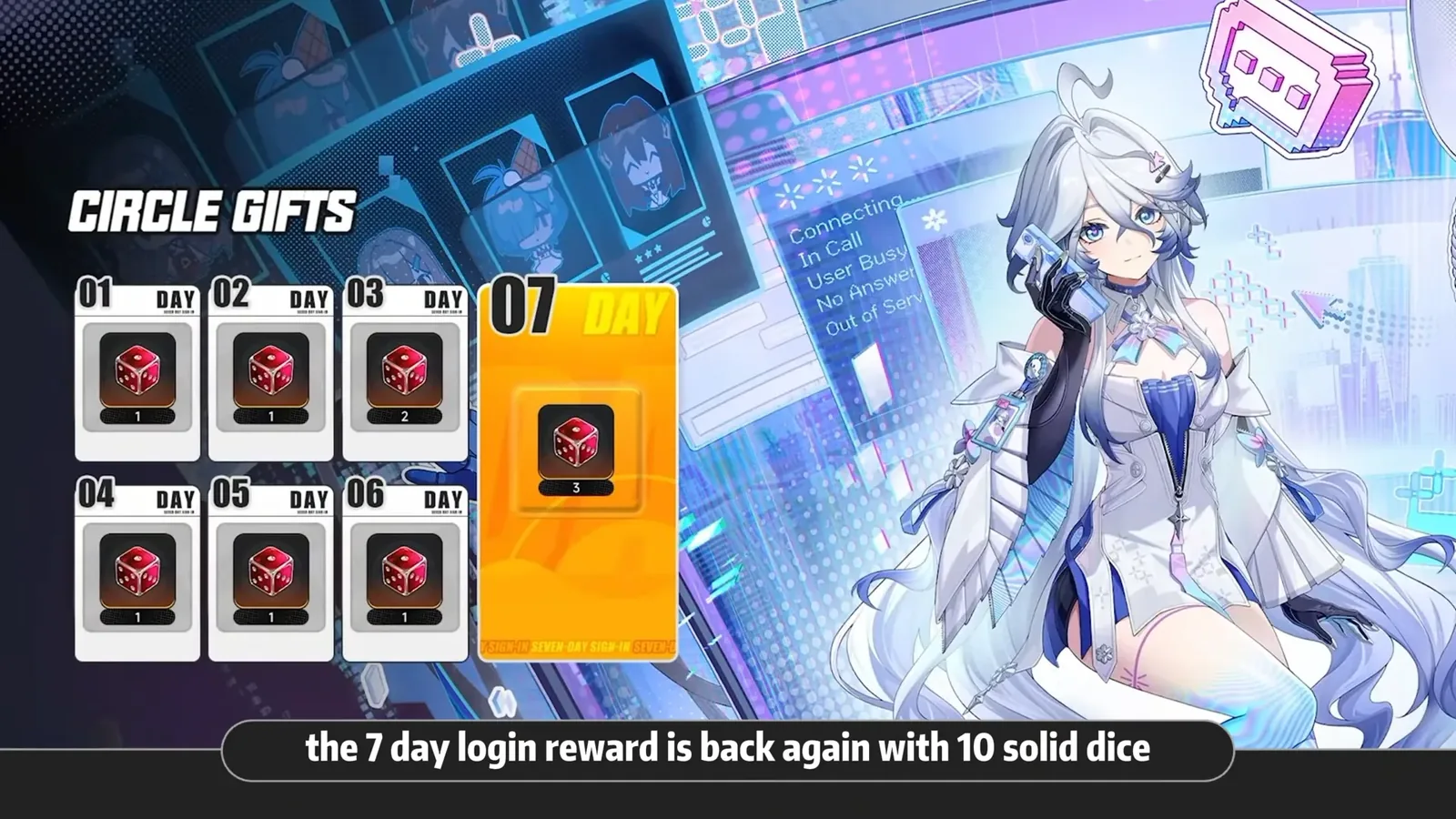 Circle Gifts seven-day login event in NTE 1.5, paying 10 Solid Dice with 3 on day seven