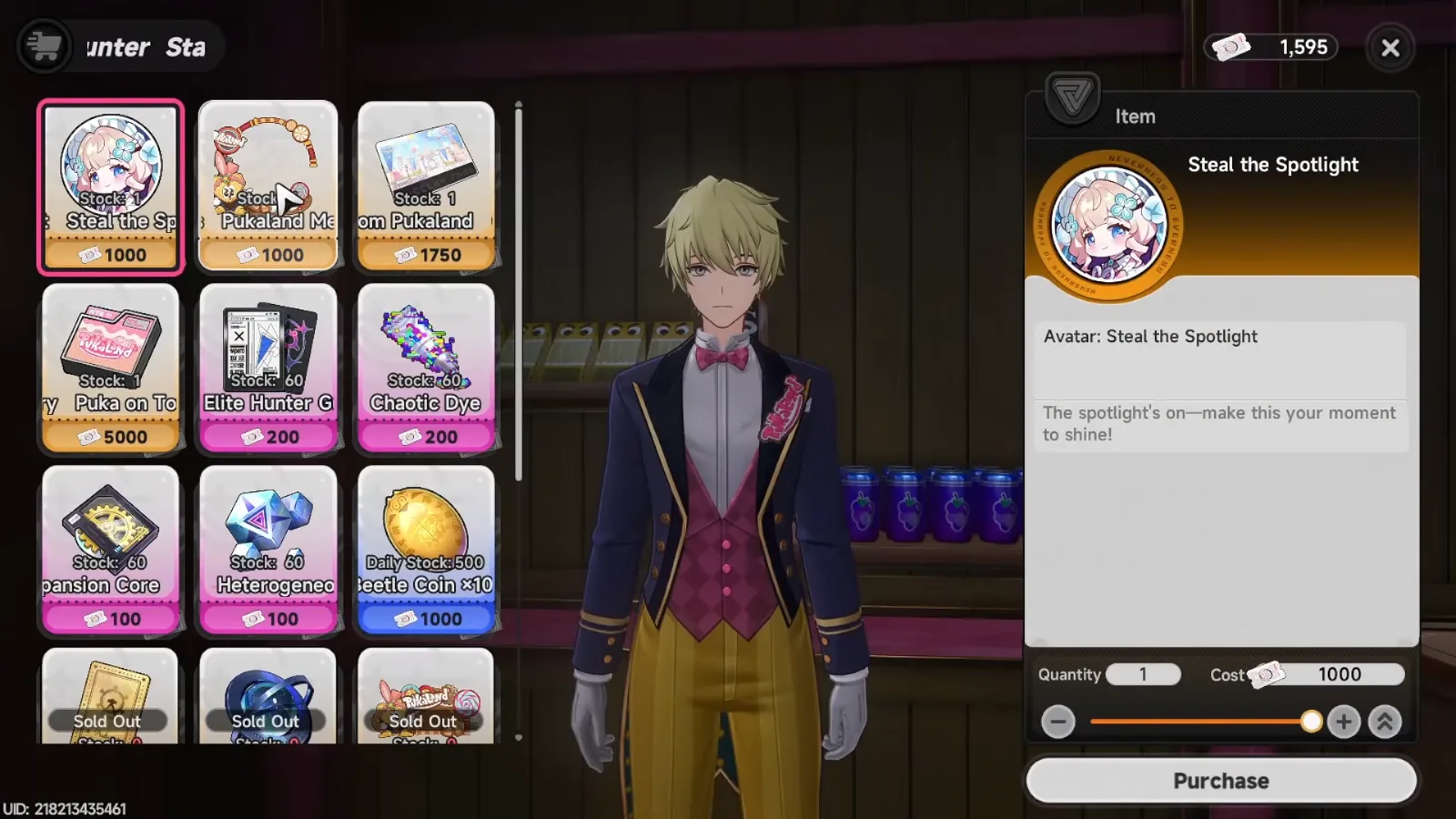 NTE Star Ticket Counter on the live server: Steal the Spotlight 1,000, Pukaland Memories 1,000, Greetings from Pukaland 1,750 Puka Stars
