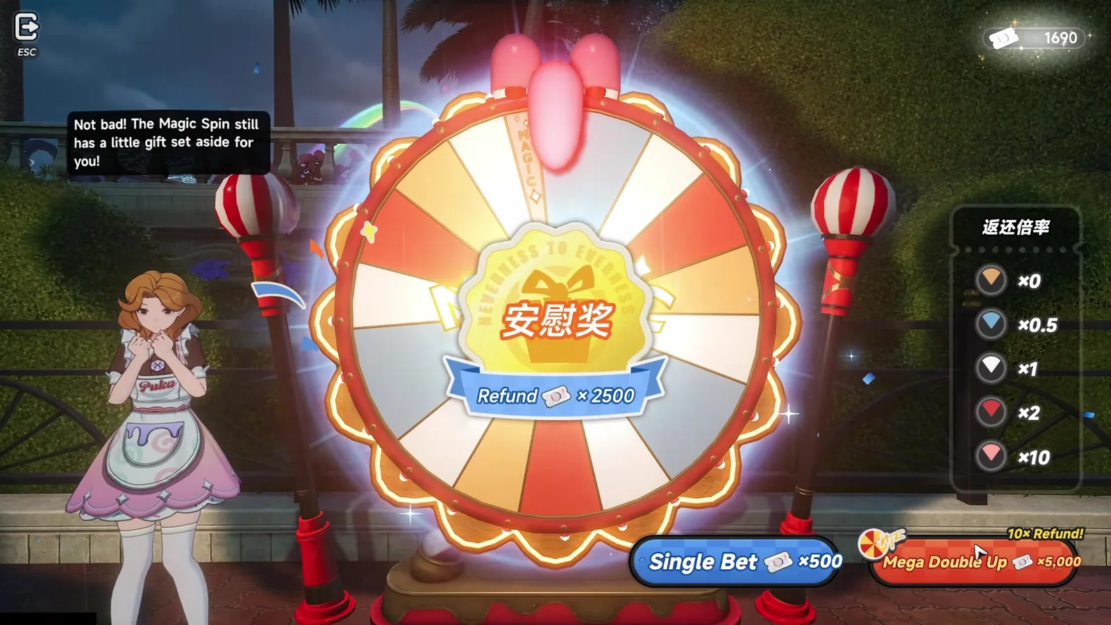 Magic Spin wheel in NTE Pukaland: Single Bet 500 Puka Stars, Mega Double Up 5,000, payout multipliers from ×0 to ×10