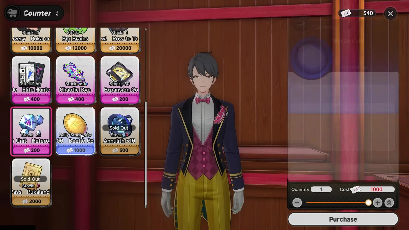 NTE Star Ticket Counter materials: Elite Hunter Guide and Chaotic Dye at 400, Expansion Core and Heterogeneous Unit at 200, Annulith ×10 at 300 Puka Stars