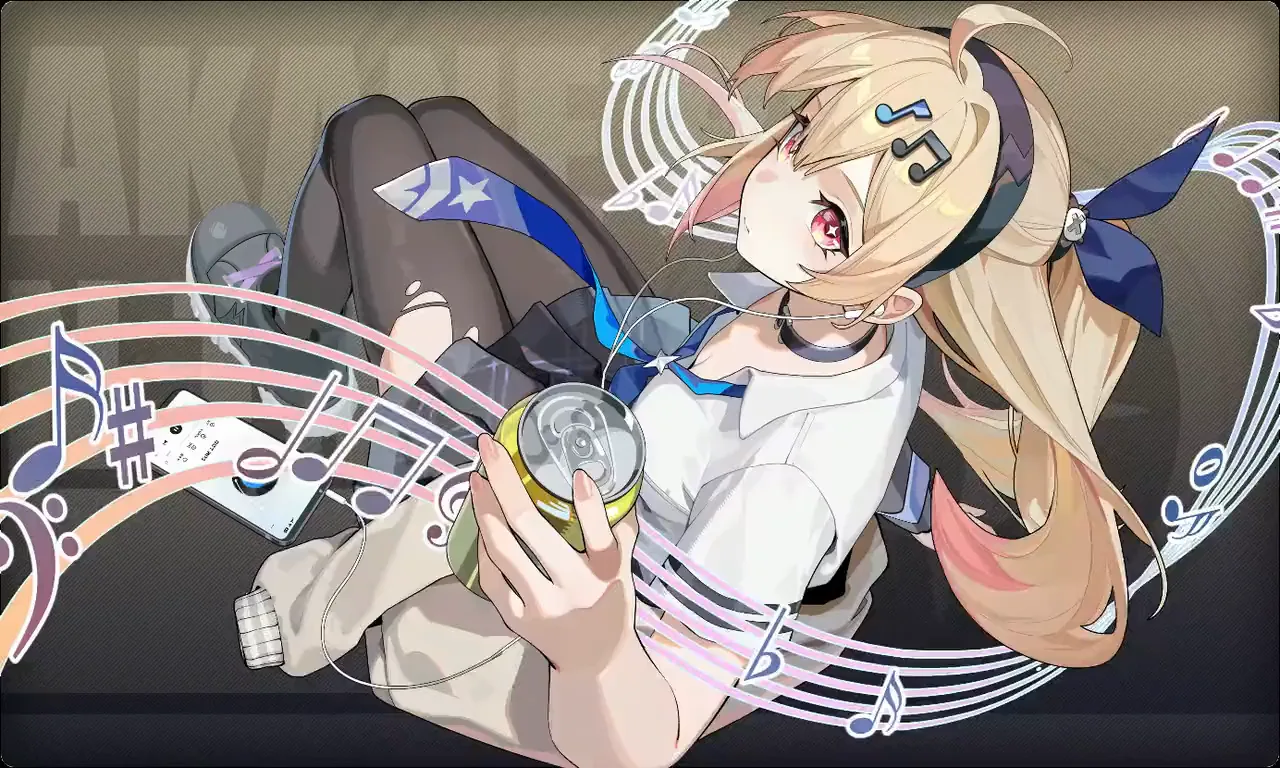 Akane Rin — Awakening artwork | Neverness to Everness (NTE)