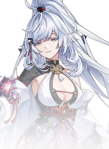 Zankou portrait