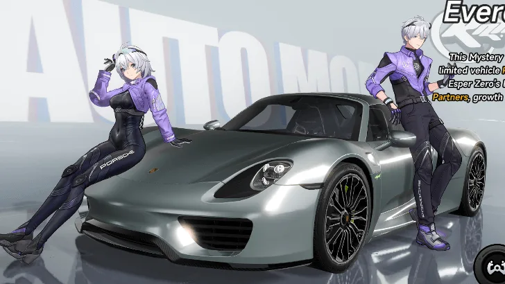 Everdriving Mystery Box — NTE event art | Neverness to Everness