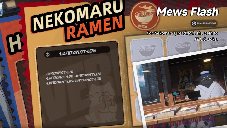 Meow Report — NTE event art | Neverness to Everness