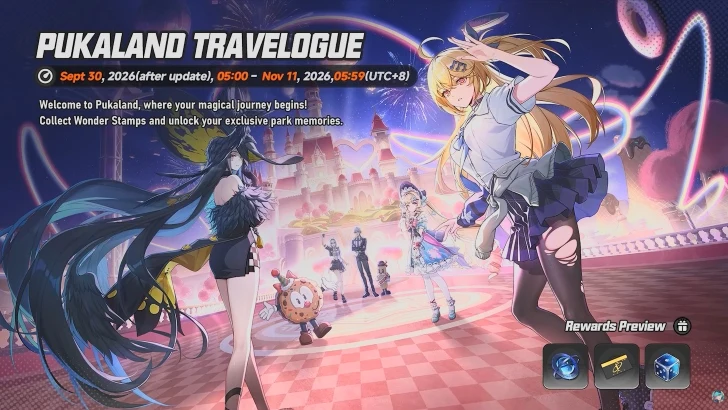 Pukaland Travelogue — NTE event art | Neverness to Everness