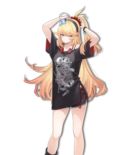 Feierabend, Charakter-Skin in NTE (Akane Rin), Neverness to Everness