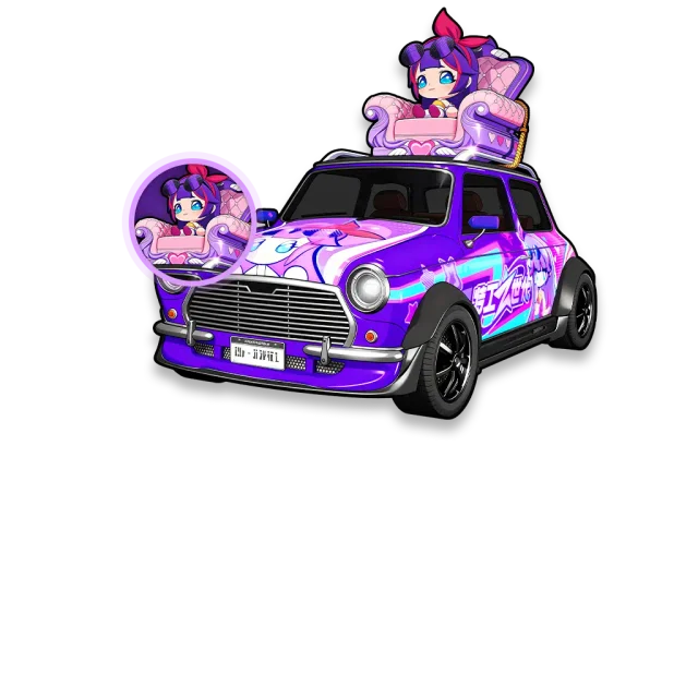 Agent Arrival - Set — NTE vehicle skin (M1000) | Neverness to Everness