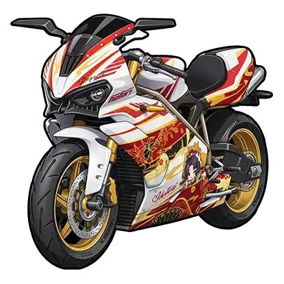 Autumn Haze - Livery — NTE vehicle skin (Blizzard-V4) | Neverness to Everness