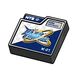 Blue Channel - Livery — NTE vehicle skin (K01) | Neverness to Everness