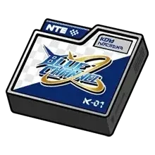 Blue Channel - Livery — NTE vehicle skin (K01) | Neverness to Everness